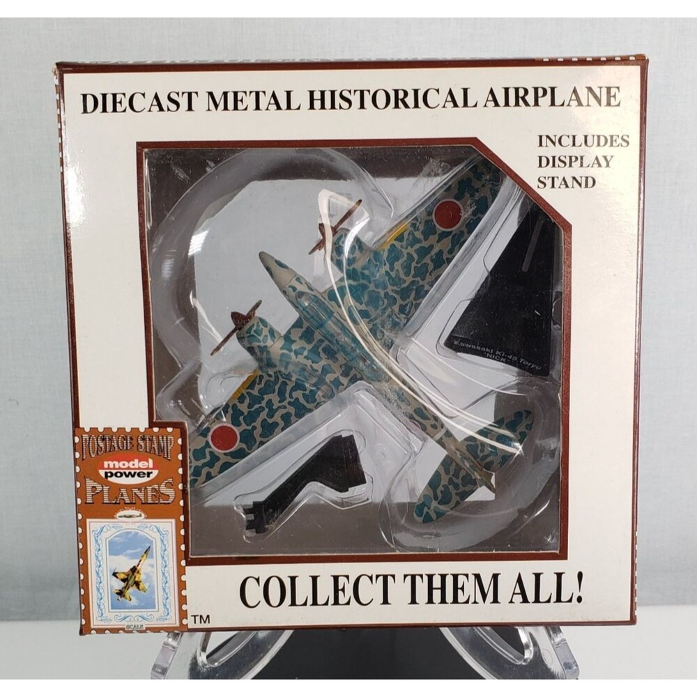 Kawasaki Ki-45 Toryu 'Nick'  - Postage Stamp Planes Model - Power Aviation #5435